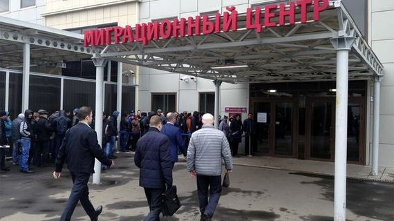 прописка в Ступино